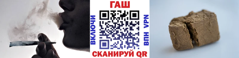 Наркошоп Покровск Cocaine Меф МЕГА ONION Каннабис СОЛЬ АМФ
