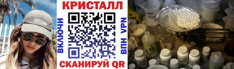 АМФ Premium Покровск