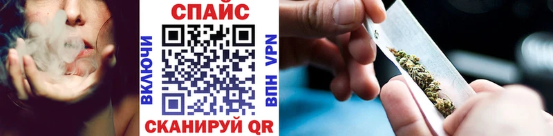 БУТИРАТ вода  Покровск 