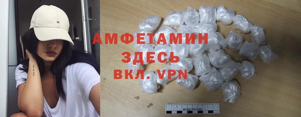 PSILOCYBIN Арсеньев