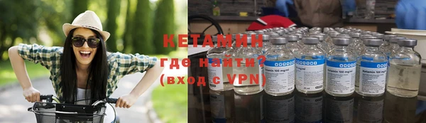 прущие грибы Армянск