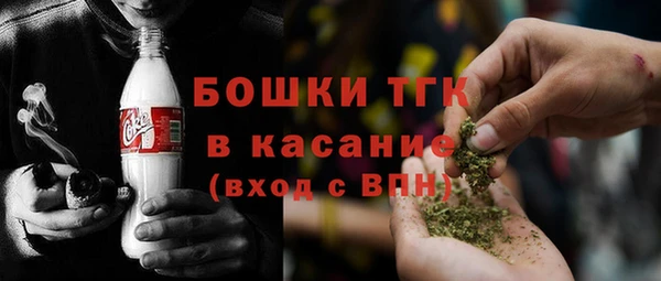 PSILOCYBIN Арсеньев