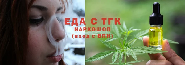 PSILOCYBIN Арсеньев
