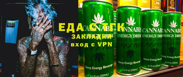 PSILOCYBIN Арсеньев