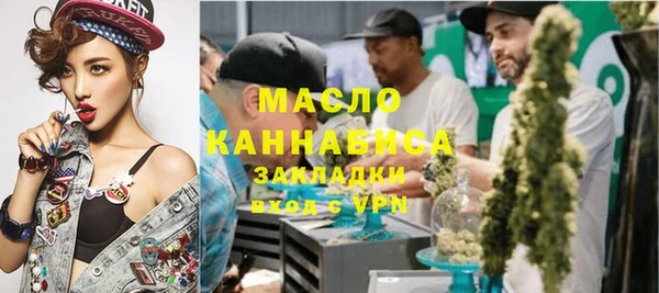 PSILOCYBIN Арсеньев