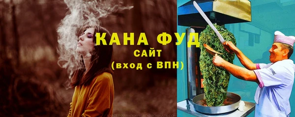 PSILOCYBIN Арсеньев